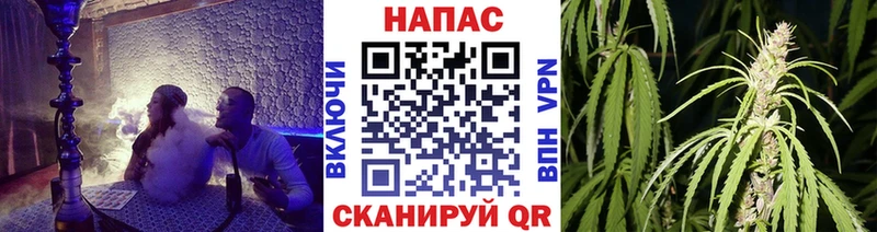 Купить ГАШ  АМФ  COCAIN  МЕФ  Бошки Шишки  Рославль