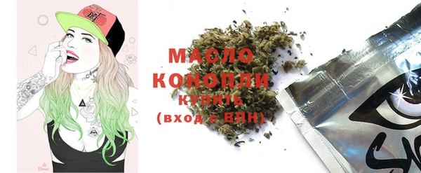 мескалин Покачи