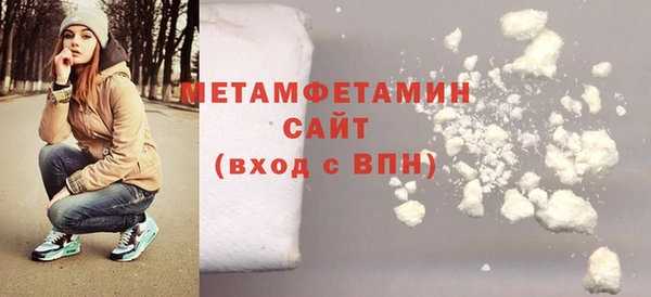 мескалин Покачи