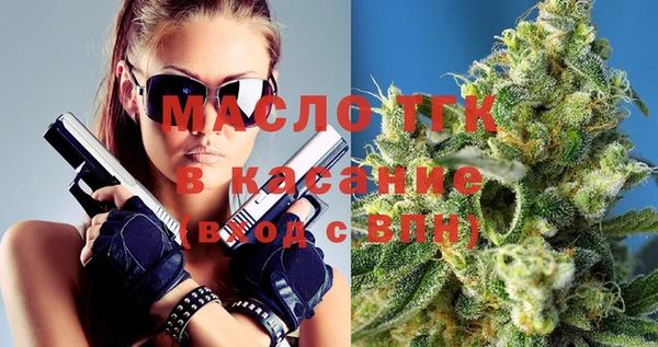 герыч Покров