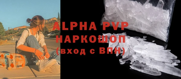 герыч Покров