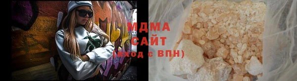 мескалин Покачи