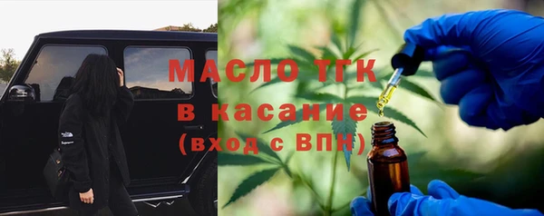 мескалин Покачи