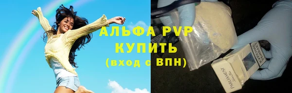 герыч Покров