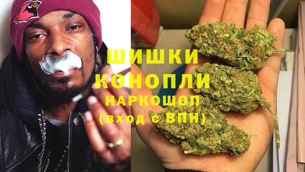 эйфоретик Покровск