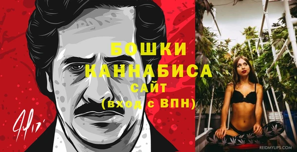 герыч Покров