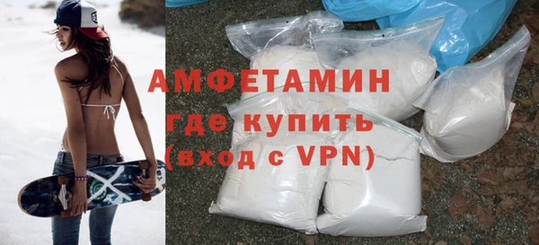 мескалин Покачи