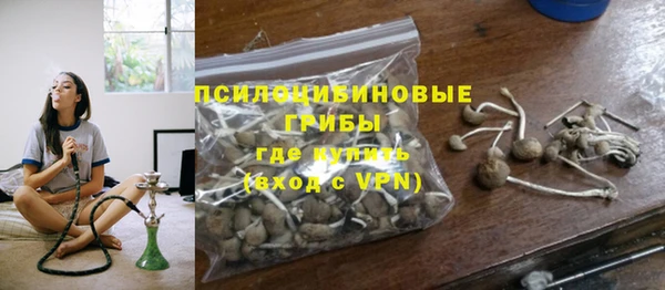 герыч Покров