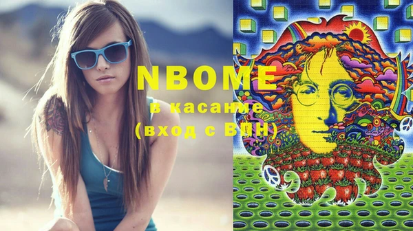герыч Покров